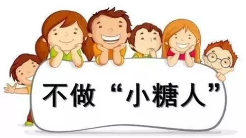 科学减重，从饮食控制开始