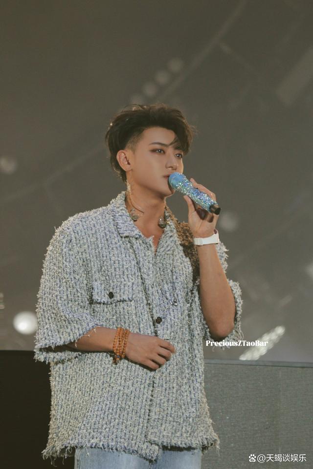 黄子韬小马丁舞台事件及主办方道歉声明