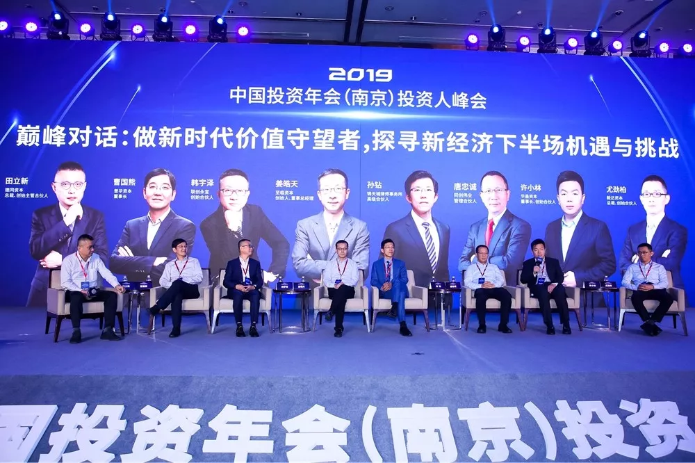 中国儒意全面收购北京万达投资，重塑文化产业格局的重大战略举措