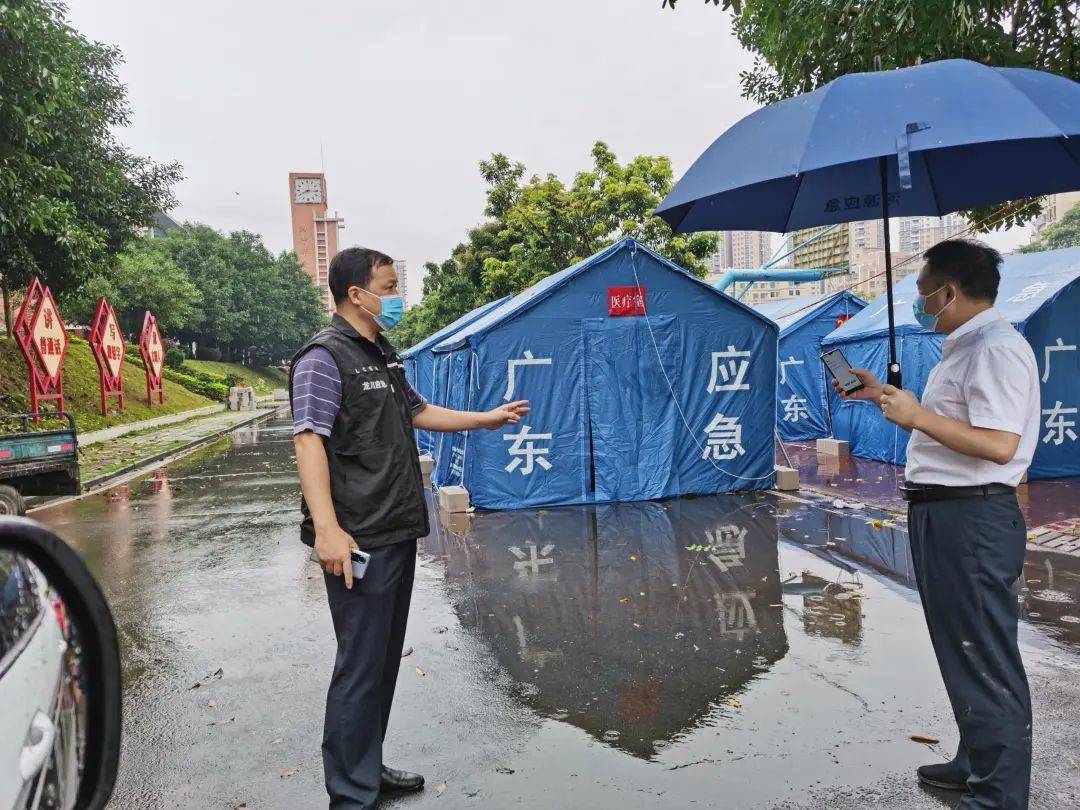 资讯 第138页