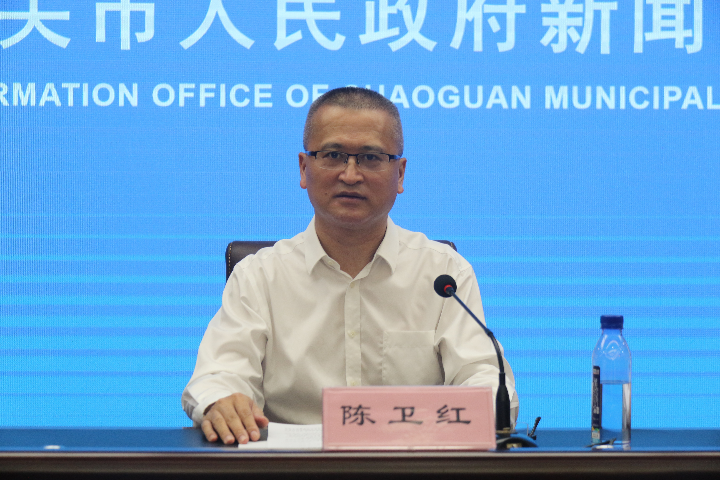广东副省长赴韶关督战，推动地方发展展现政府决心