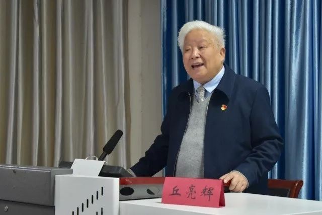 黄来兴县长被查背后的警示与反思
