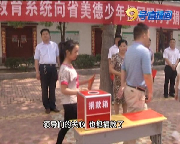 河南施工队与非洲长老的羊的友谊，免费修路与温暖回馈的见证