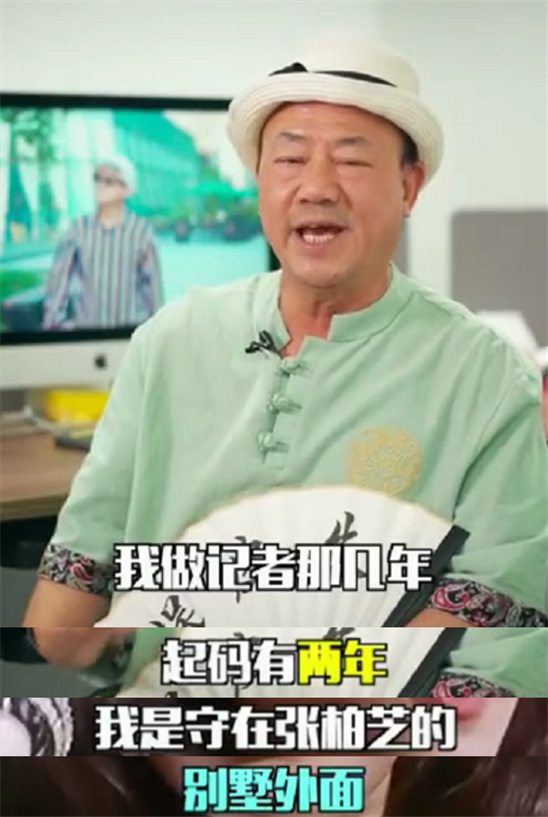 重庆寿宴演员离世高血压内幕揭秘，知情人爆料内幕