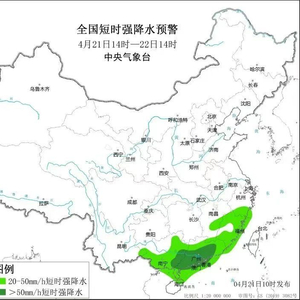 四月降水量破纪录背后的气候现象与成因解析
