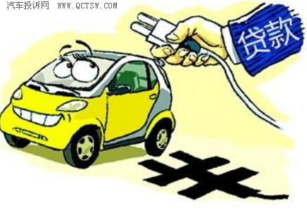 男子购车遭遇隐形费用陷阱，揭秘五万好处费背后的故事