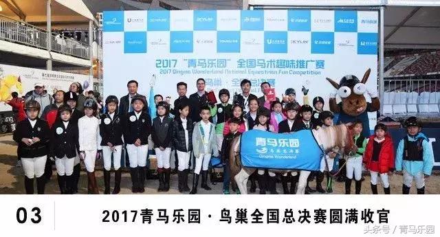 摩托车与轿车相撞致骑手甩飞，交通安全需警钟长鸣