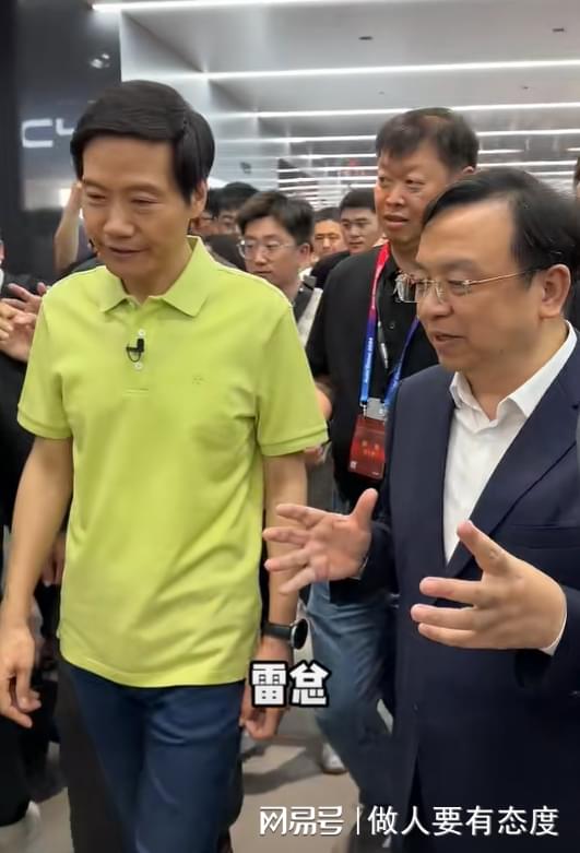 雷军与王传福同框，跨界巨头携手，合作与创新引领未来