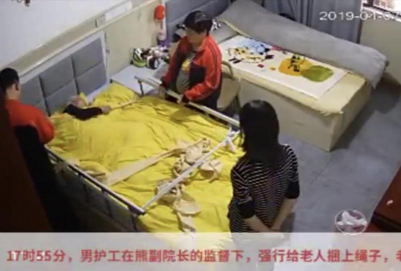 养老院护工暴力行为引发社会反思，捆绑殴打老人事件及其影响