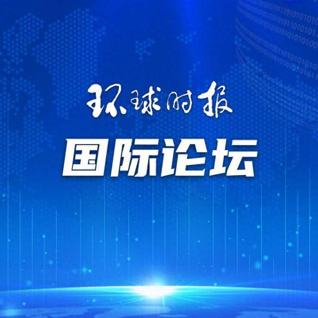 日元暴跌引发金融风险警示紧急启动开关启动