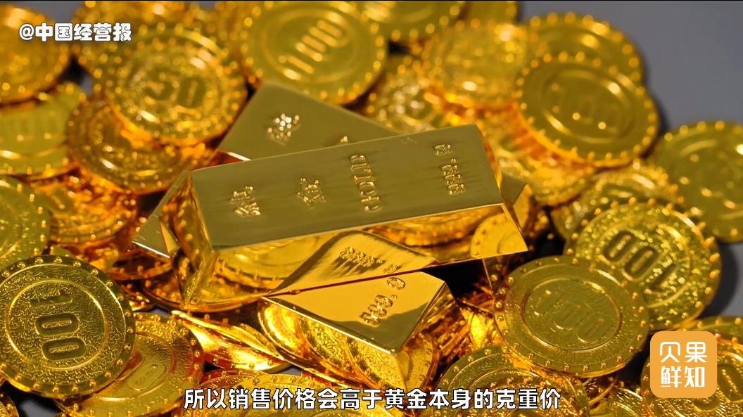 黄金新店开业遭遇洗劫，百万金饰一夜被盗
