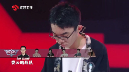纪云浩，躺枪还是英雄？争议背后的真相探讨