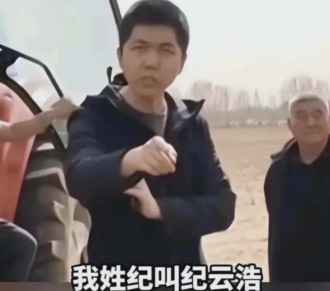 云浩止耕，网络新梗深度解析与探究