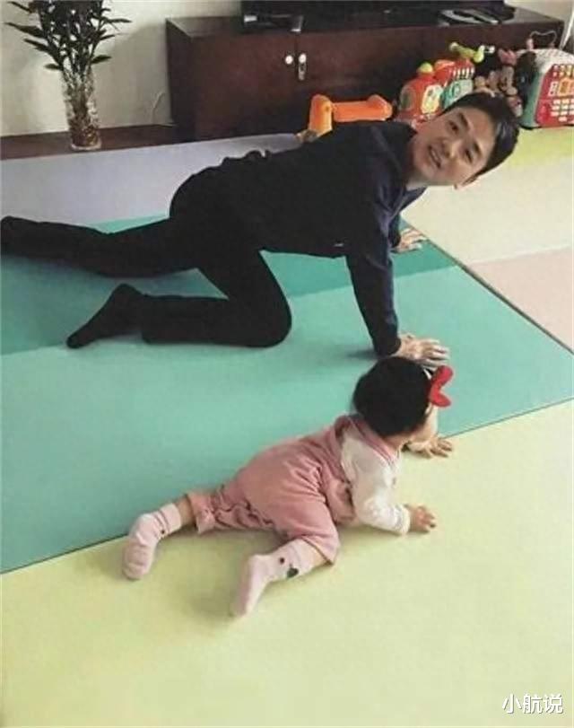看点 第126页