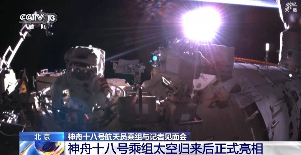 热文 第126页