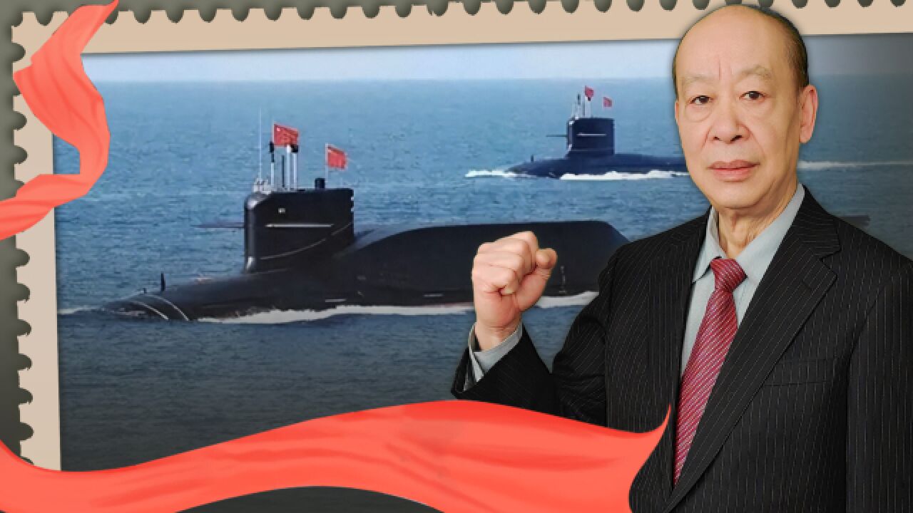 栗正杰与新型核潜艇，美军噩梦启示录