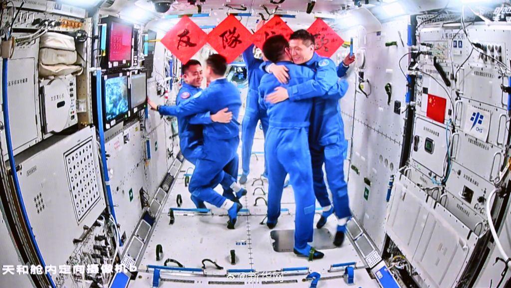 神十八航天员乘组揭晓，开启宇宙探索新篇章
