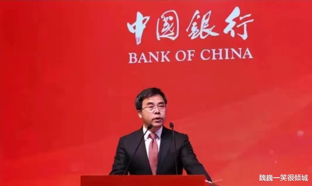 中国银行原董事长刘连舸贪腐案涉案金额达1.2亿受审