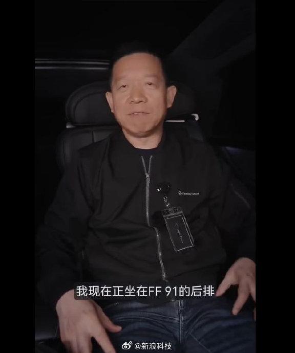 贾跃亭，中国汽车进军美国的桥梁人物