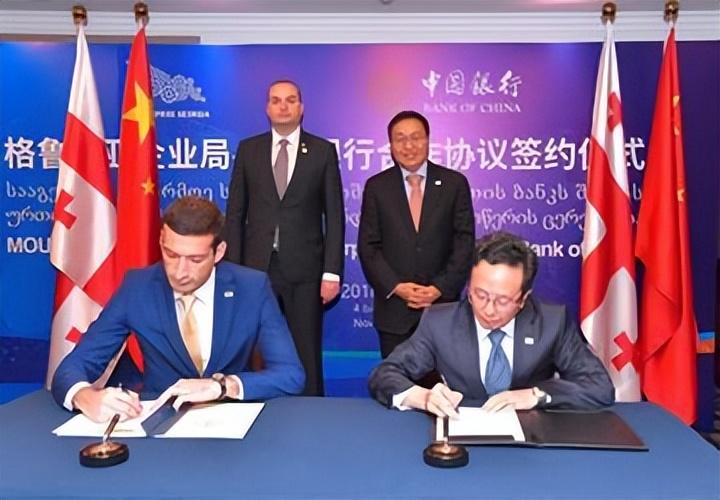 格鲁吉亚加强与中国战略伙伴关系合作，共建未来之路
