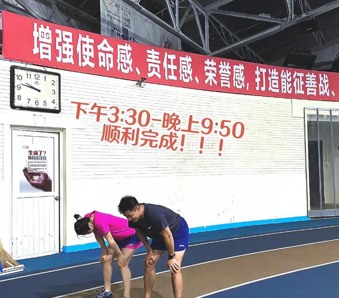 体育生栏架训练全程卡点详解指南