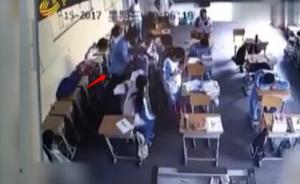东莞幼儿园教师猥亵学生事件引发警示与反思