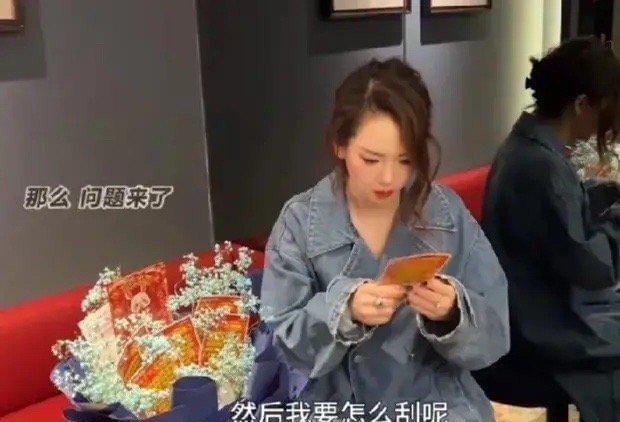戚薇刮刮乐中奖背后的幸运瞬间与故事