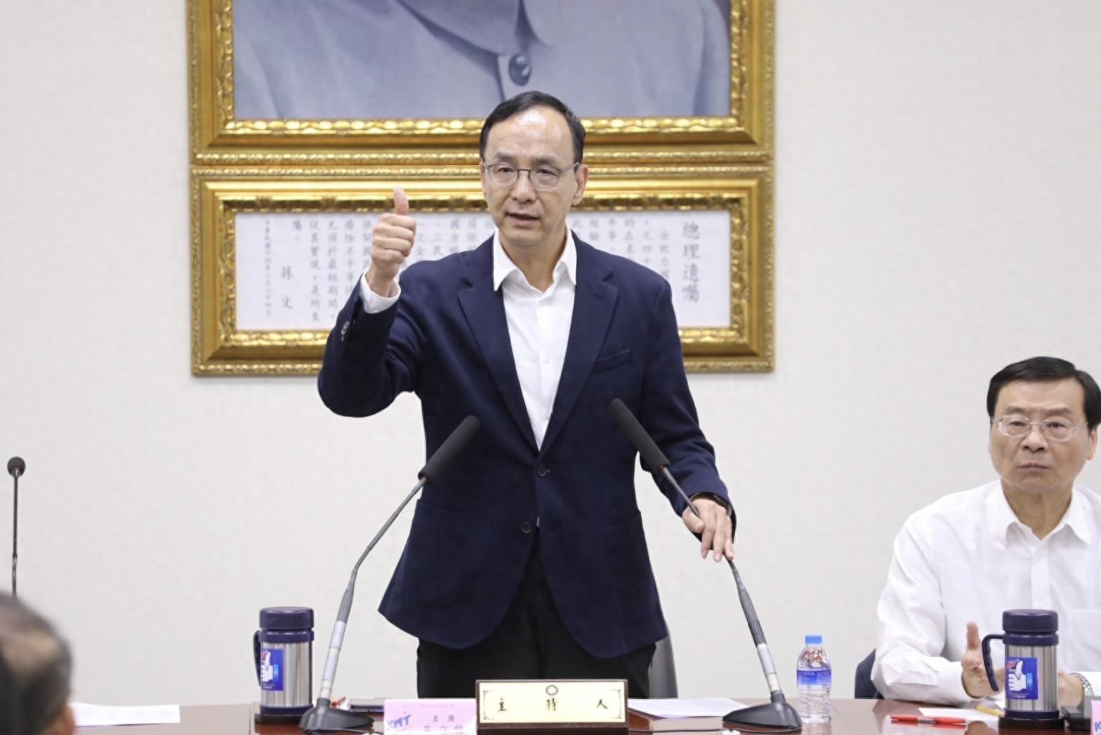 朱立伦呼吁国民党提早进行2024年提名以稳固党内团结与备战选举