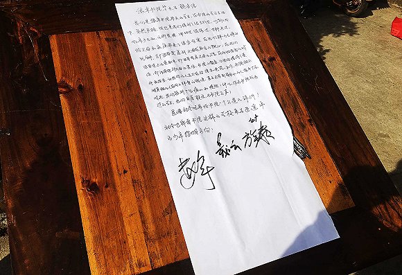 豫章书院受害者回应吴军豹道歉，正义与疗愈的力量展现
