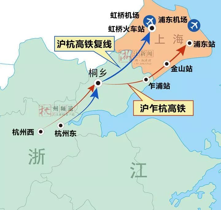 上海与杭州超级高铁即将建设，重塑区域交通新篇章