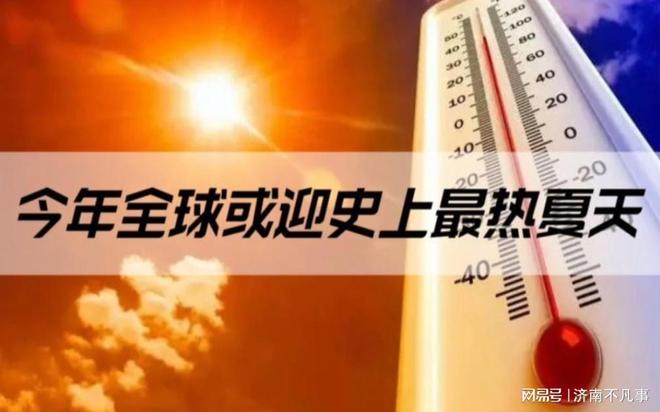 资讯 第130页