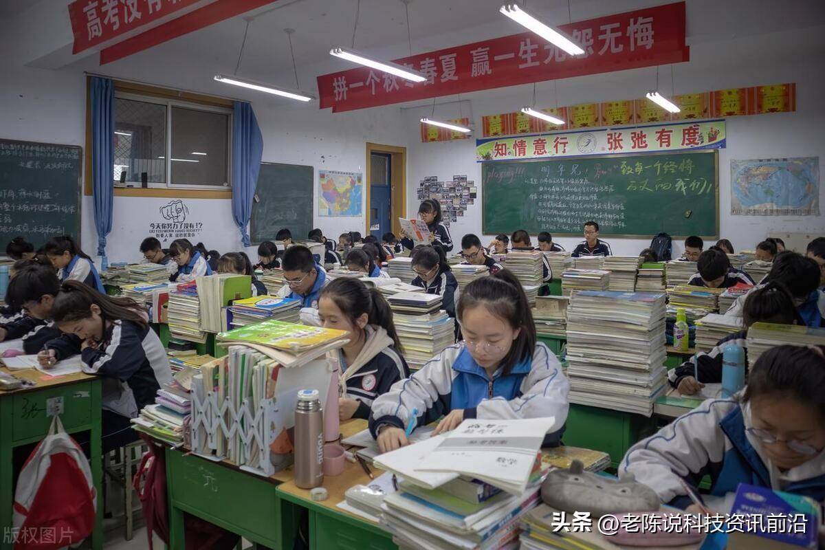 高中生校内不幸去世，考试时昏倒的悲剧