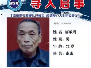 台军士兵失联，母亲急寻发帖求助