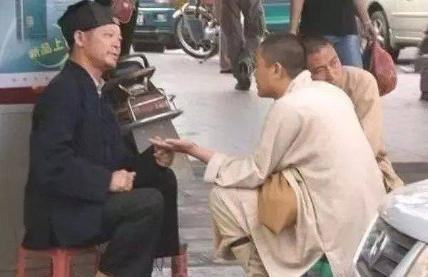 揭秘软件算命神算子背后的非法盈利故事，200万背后的真相