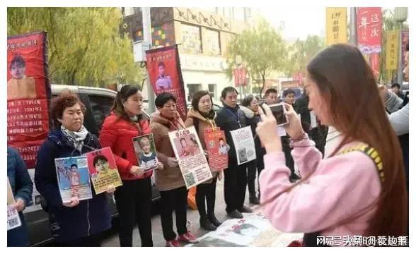 国际 第125页
