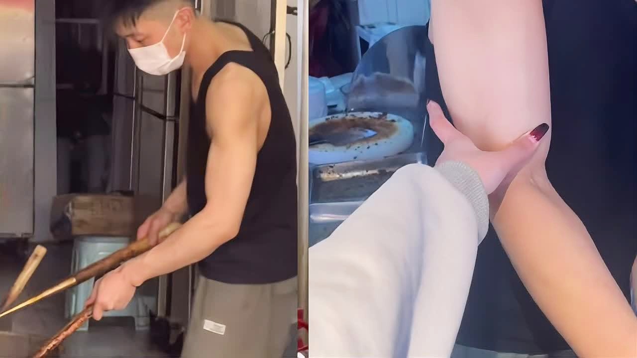淄博鸭货小哥遭女顾客摸肌肉事件，理性回应，尊重双方观点
