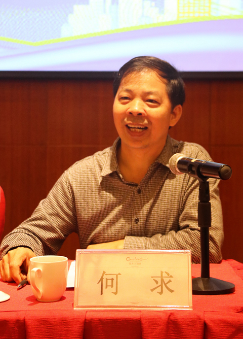 贵州科协副主席雷文蓉被双开事件，警示与反思