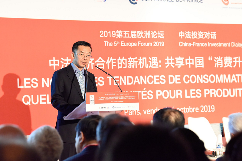 卢沙野致辞展现中法经贸合作新篇章，进博会法国推介会盛大举办
