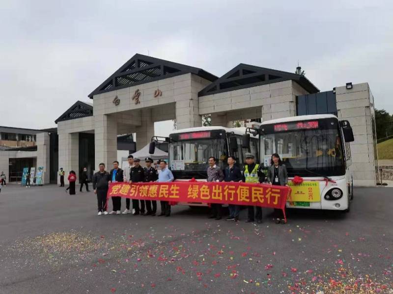 长沙游客出行遇挑战，火车站到地铁口拥堵之旅