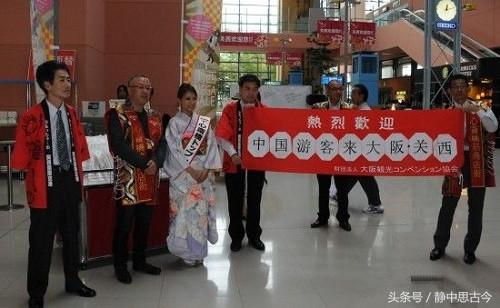 日本街头中文标语走红，跨文化交流的独特魅力