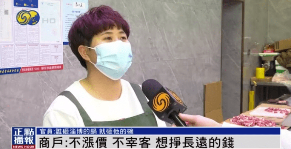 淄博烧烤爆红背后的故事，亲历者的深情回忆与感悟