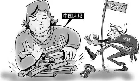 多地涌现人从众现象，深度解读背后的社会动因