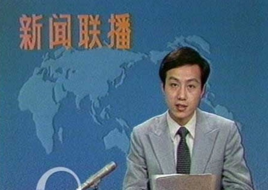 时代之声与历史的见证，新闻联播直播报道