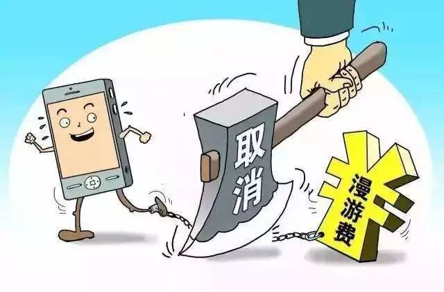 揭秘五一酒店涨价背后的秘密