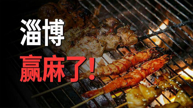 国内 第124页