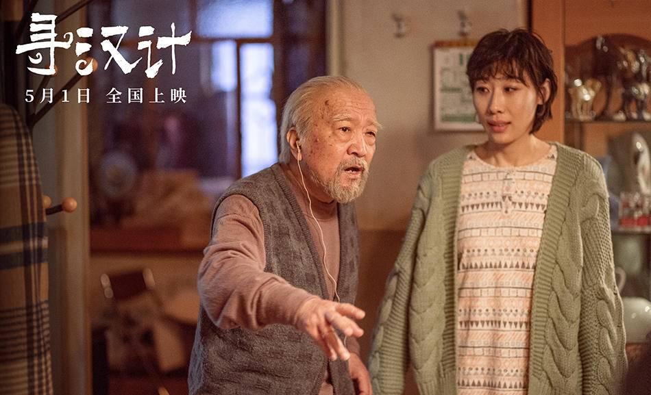 专家解读，五一后离婚财产分割并无新规，辟谣传闻揭秘真相