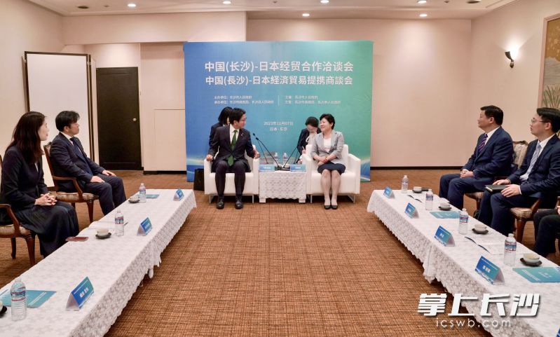 中日睦邻友好合作共赢，中方一贯的愿景主张
