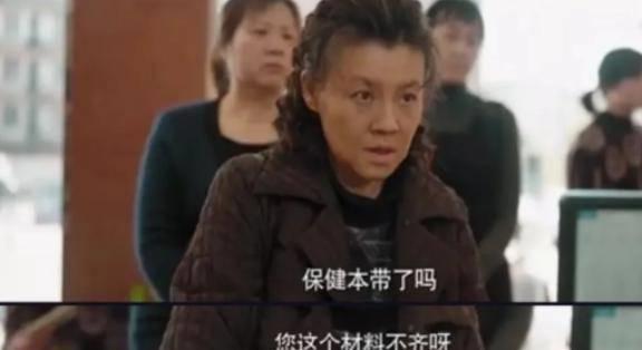 漫长的季节，揭开凶手真相的探寻之旅