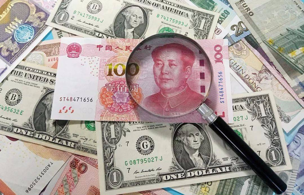 人民币跨境交易占比超越美元，货币国际化迈入新里程碑