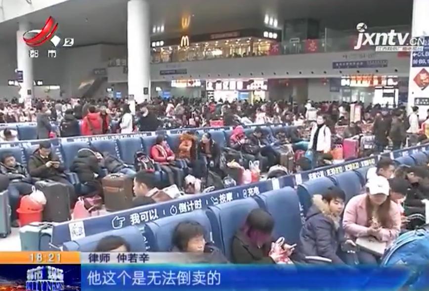 众生平等视角下的世界，从12306窥探全球百态